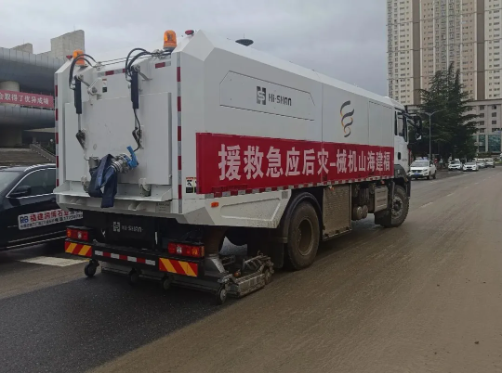 海山HI-SHAN：硬核裝備，共鑄應(yīng)急防線(xiàn)！